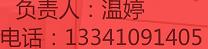 2025年新建流化床锅炉热电联产余热锅炉项目