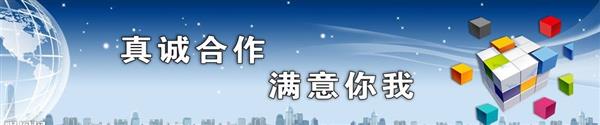 佛山人才租赁高明劳务派遣,人事代理五险一金外包