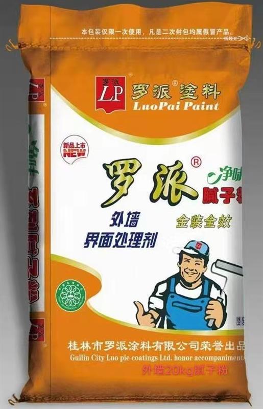 工厂直销罗派外墙腻子粉