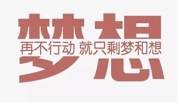 找到适合自己的学习方法让备考五年制专转本不再困难