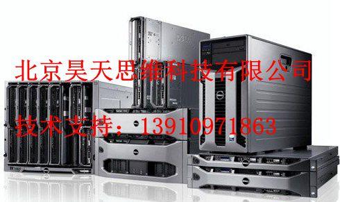 北京Dell服务器维修北京服务器维修点