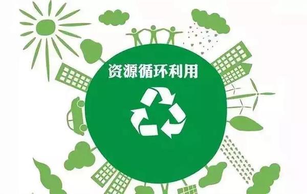 积极发展大型生产线旧设备回收改造再利用京津冀辽宁