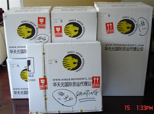 上海北京高端国际移民搬家门到门,办公室搬迁,艺术品包装运输,仓储管理服务