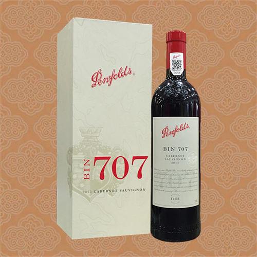 北京奔富707红酒和蒙特斯经典赤霞珠干红葡萄酒销售