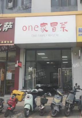 深圳宝安餐饮店转让租金便宜有独立洗手间位于主干道