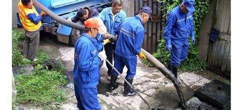 化粪池清理杭州萧山区专业清理化粪池抽化粪池 开挖