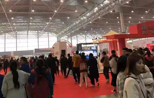 2024中国重庆旅游产业及景区装备博览会