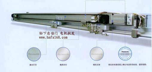 北京维修电动感应门控制器八宝山修理自动门电机