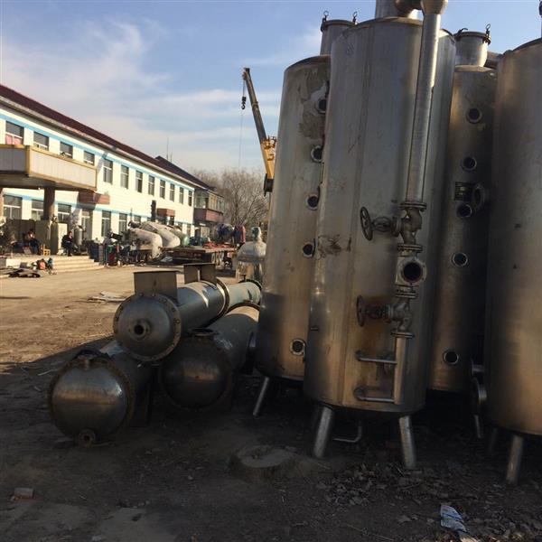 商场拆除 酒店设备回收:北京整体酒店拆除