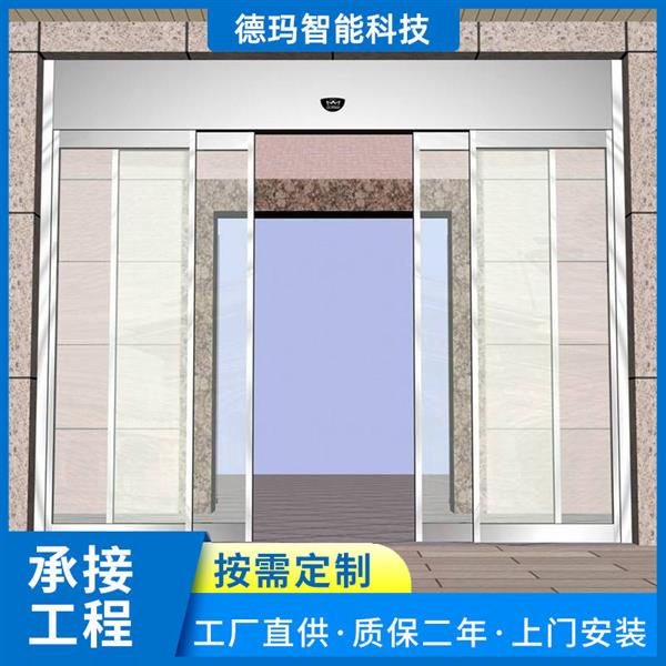 广州铝合金玻璃门平移门 中山密码指纹感应玻璃门 佛山大型玻璃门