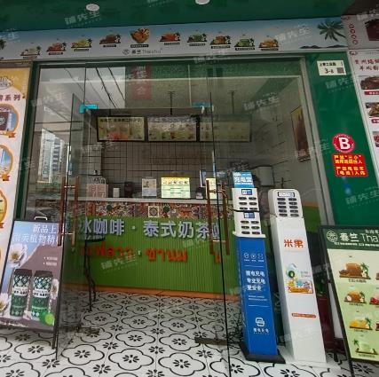 深圳宝安沙井奶茶甜品店转让 周边商圈成熟消费水平高