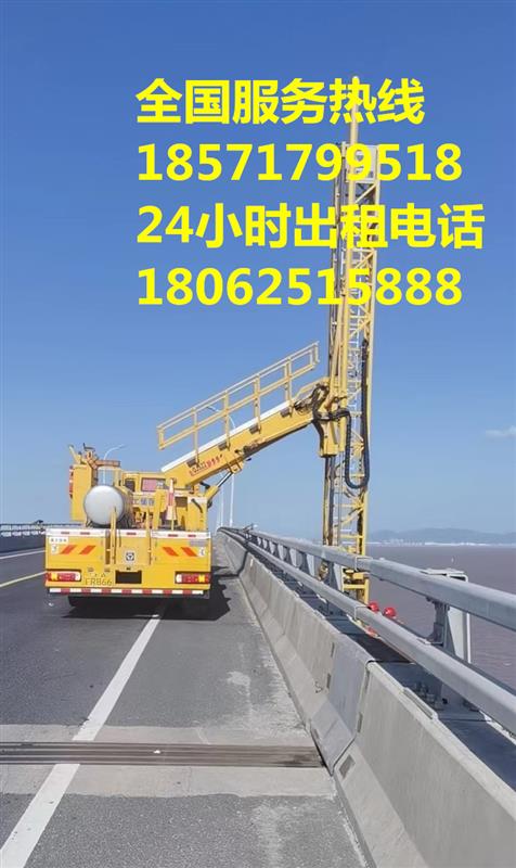 江苏20米桥检车租赁,泗阳21米桥梁检测车出租
