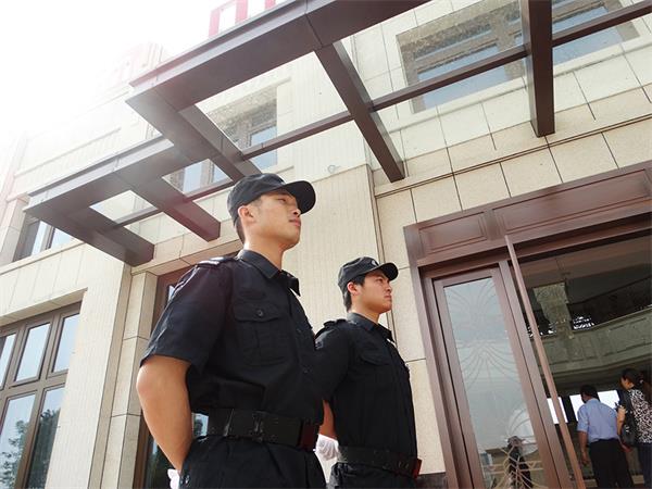 北京保安公司注册:人员、资金与地址要求一览