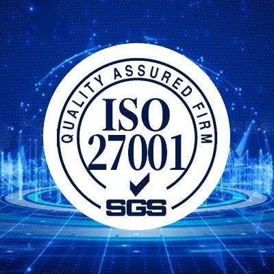 IS027001认证:企业数字化时代的安全守护者