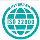 ISO22000认证的流程是什么?重庆RBA认证