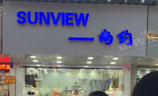 深圳龙岗北站附近服装店转让人流集中商圈成熟