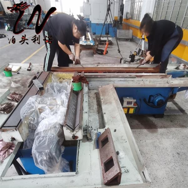 宁波机床刮研铲刮铲花维修厂家修理机床导轨精度