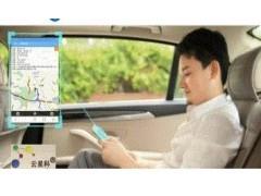 吴江安装GPS 吴江专业GPS 公司汽车GPS定位