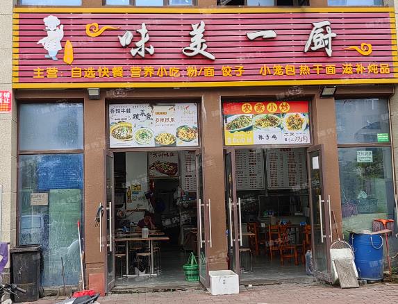 顺德容桂碧桂园双门面餐饮店转让周边小区写字楼环绕