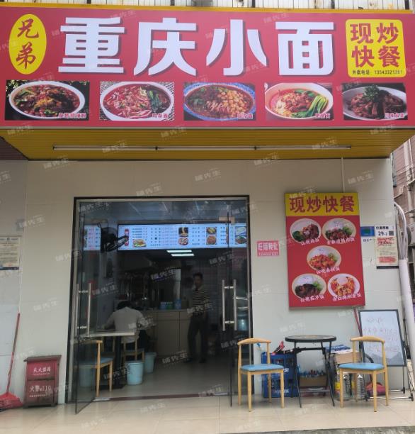深圳宝安松岗餐饮店转让 人流集中 商圈成熟