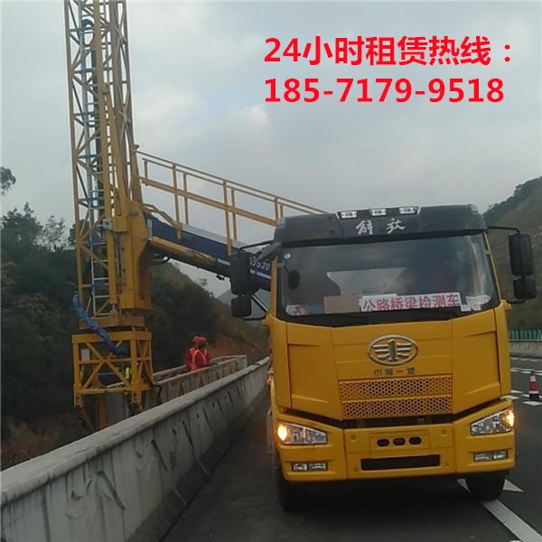 无锡16米桥检车出租,徐州18米桥梁检测车租赁
