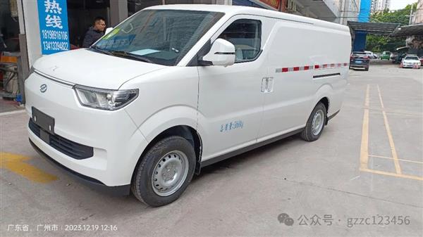 广州新能源车销售,长安客运车销售