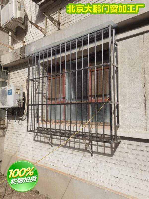 北京房山窦店阳台护栏定制防盗窗断桥铝门窗安装