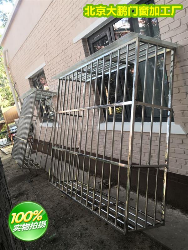 北京房山长阳定制防盗门阳台护窗护栏围栏安装