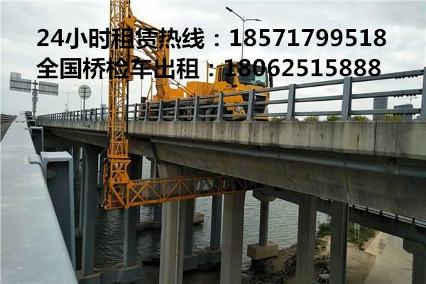 应城22米桥检车出租,安陆桥梁防撞缓冲车租赁