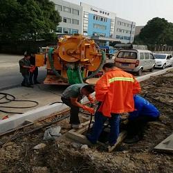 上海浦东金桥管道非开挖修复 上海管道破损修复公司64023976