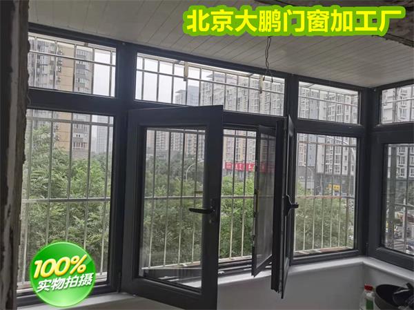 北京海淀上地断桥铝门窗定制护窗安装小区阳台防护栏