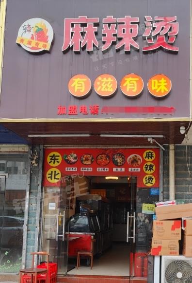 惠陽區(qū)大亞灣惠豐城花千樹三期餐飲店轉讓商圈發(fā)達