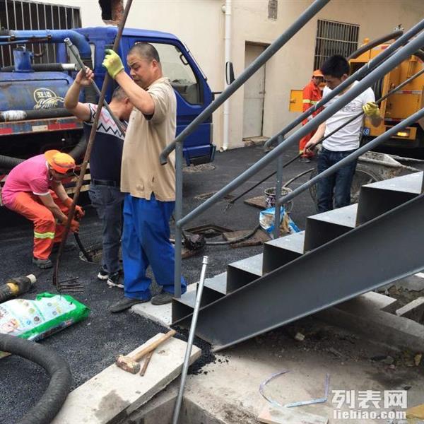 上海闸北区延长路化粪池清理 上海管道清洗公司64023976