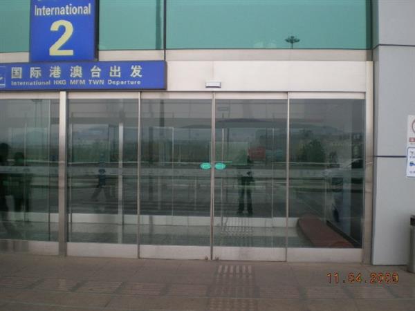 北京珠市口安装超大幕墙玻璃 大量玻璃门窗批发安装