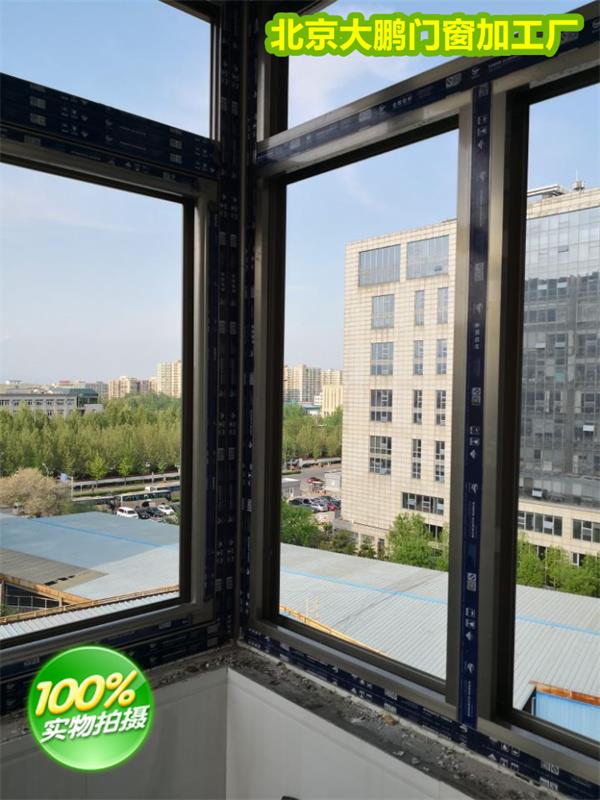 北京通州玉桥护栏定制断桥铝门窗安装防盗门