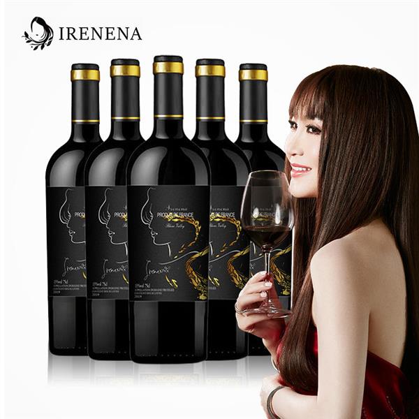 IRENENA红酒温碧霞自创品牌法国葡萄酒海潮酒庄