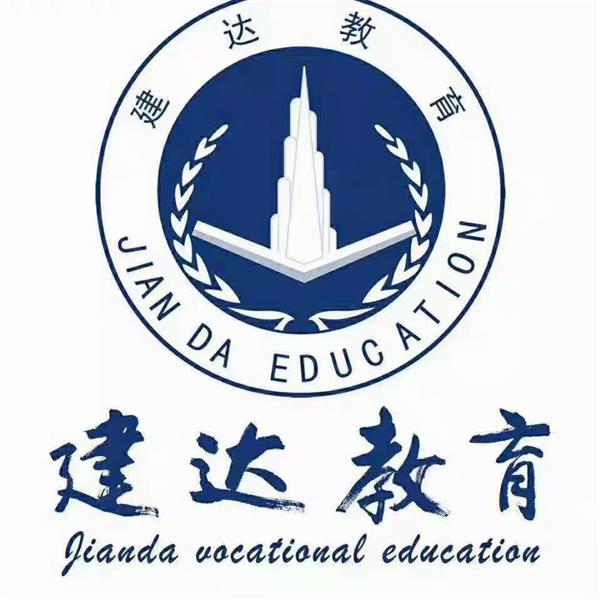 2024年学施工员的发展前景怎样