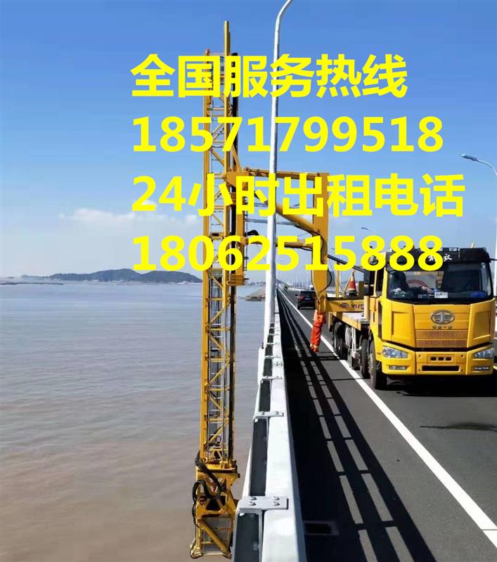 丽水21米桥检车出租,滨江22米路桥检测车租赁