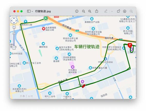 蘇州GPS北斗定位 公司汽車安裝GPS北斗定位系統(tǒng)