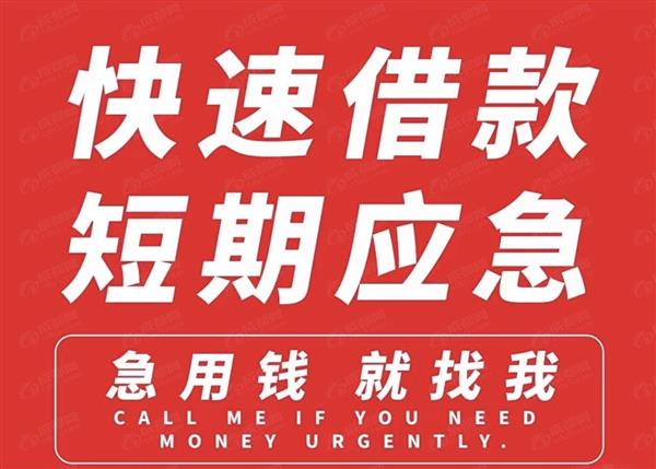 四川省成都市青羊區(qū):資金無憂新通道,今日資訊