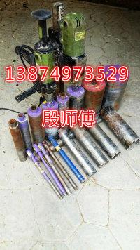 長沙岳麓區(qū)附近專業(yè)打孔，打空調孔，專業(yè)打各種大小孔