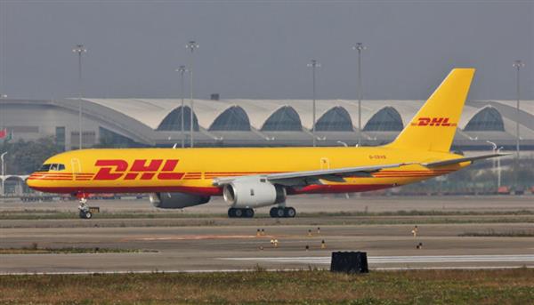 東莞市東城區(qū)DHL快遞、UPS、FedEx聯(lián)邦國際快遞公司