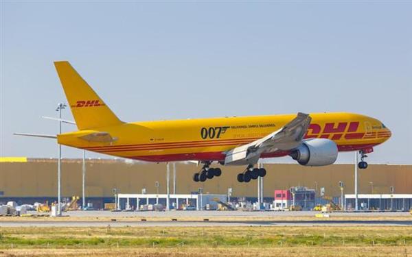 東莞市莞城區(qū)DHL快遞、UPS、FedEx聯(lián)邦國際快遞公司