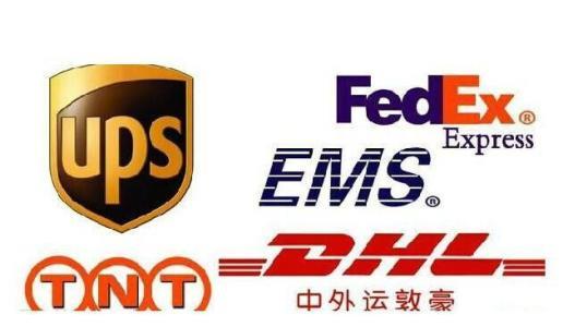 東莞市橫瀝鎮(zhèn)DHL快遞、UPS、FedEx聯(lián)邦國際快遞公司