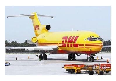 東莞市樟木頭鎮(zhèn)DHL快遞、UPS、FedEx聯(lián)邦國際快遞公司