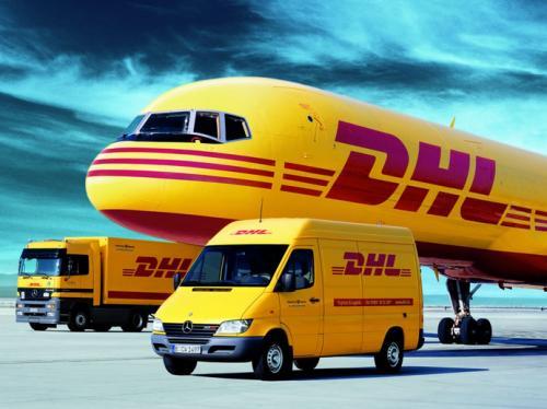 東莞市清溪鎮(zhèn)DHL快遞、UPS、FedEx聯(lián)邦國際快遞公司