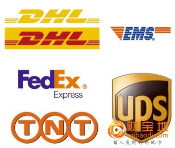 東莞市常平鎮(zhèn)DHL快遞、UPS、FedEx聯(lián)邦國際快遞公司