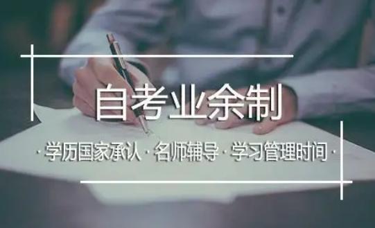 湖北工业大学自考动漫设计专业专科助学班毕业快
