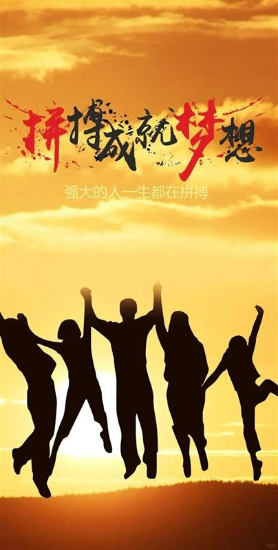 想考南京晓庄?瀚宣博大给你“定制备考方案”!