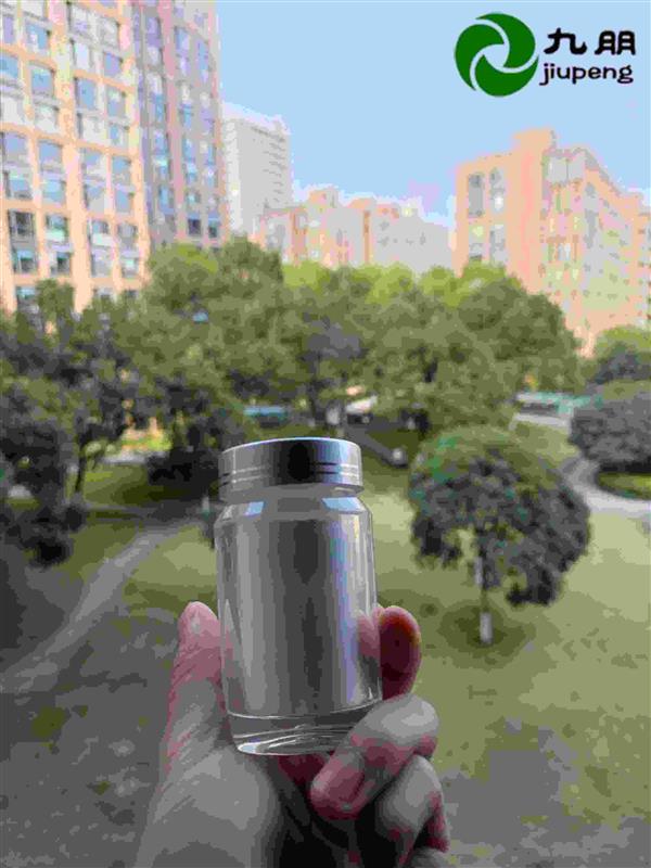 高纯超细200纳米氧化锌   CY-J200